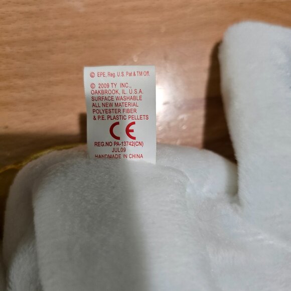 Ty Beanie Babies "Teddy Bear" Elvis with Gold Cape Sunglasses New with Tags - Picture 6 of 6